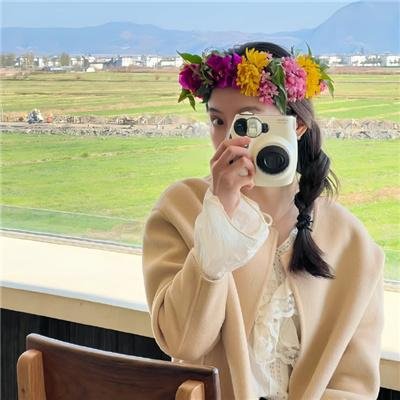 男人嬉春
